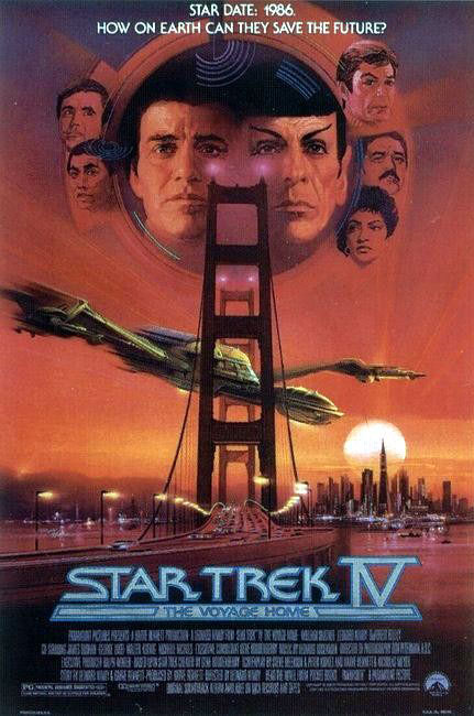 Cartel Star Trek 4