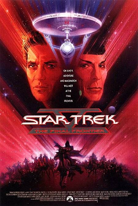 Cartel Star Trek V