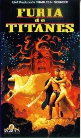 FuriaTitanes