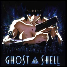 ghost_in_the_shell_f