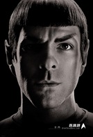 hr_Spock_poster