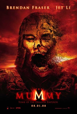 lamomia3