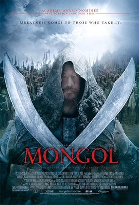 mongol-poster-big