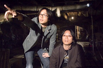 pang-brothers