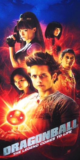 poster-heater