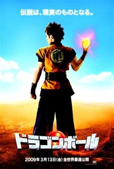 poster-goku
