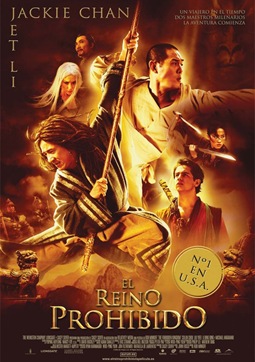 posterrp